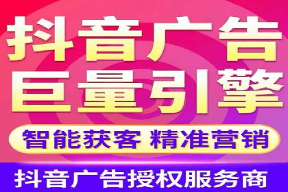 某SEM托管公司助力企业实现品牌与流量的双丰收