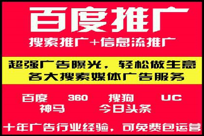 抖音信息流广告：品牌曝光的新利器