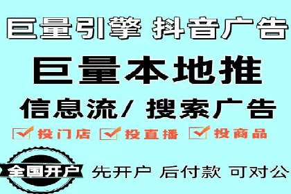开户返点常见问题解答：案例分析